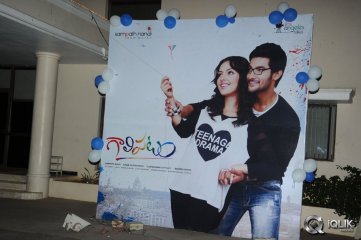 Galipatam Movie First Look Launch